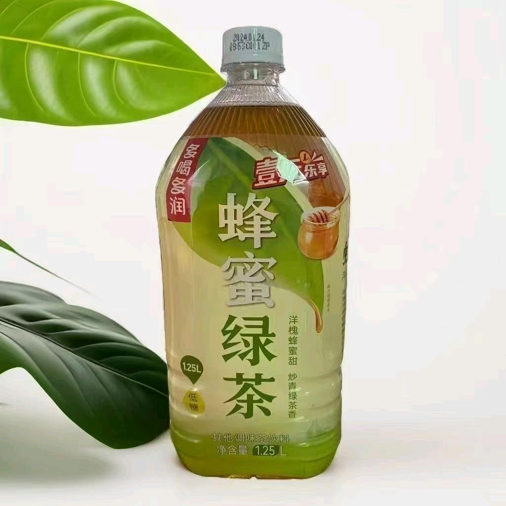 蜂蜜绿茶
