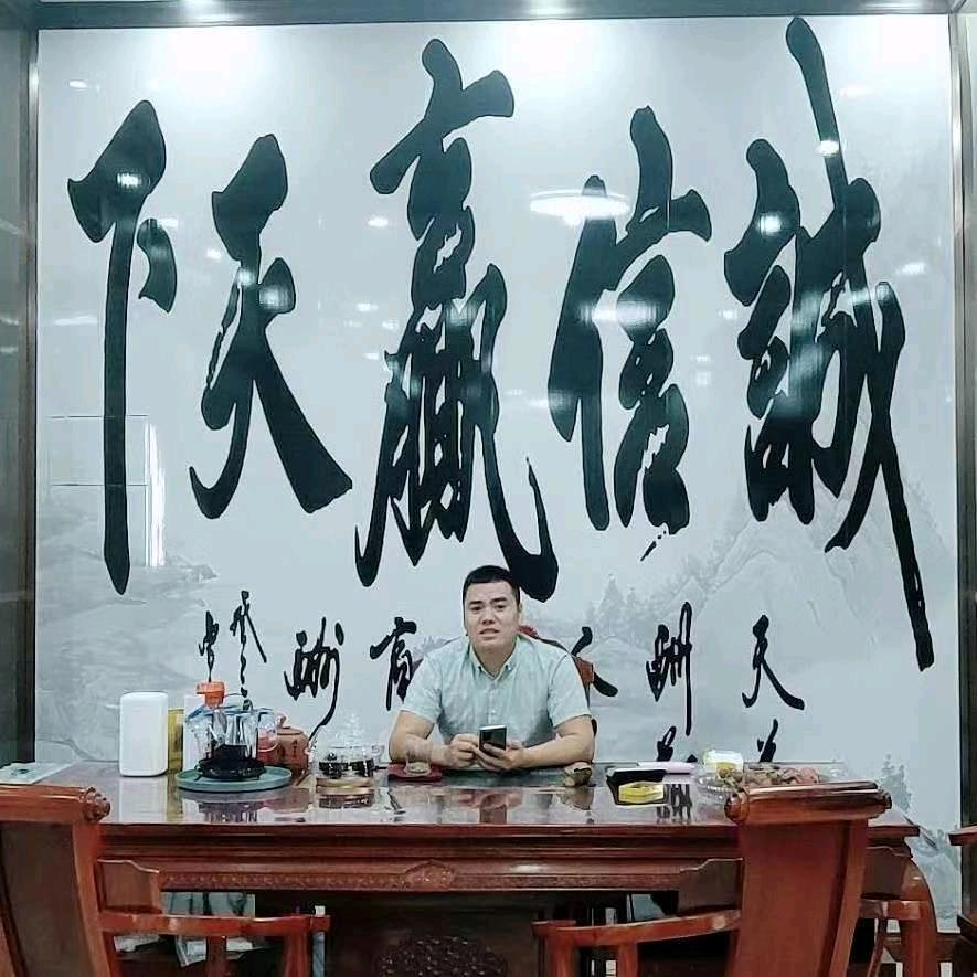 郑州金凯护墙板厂