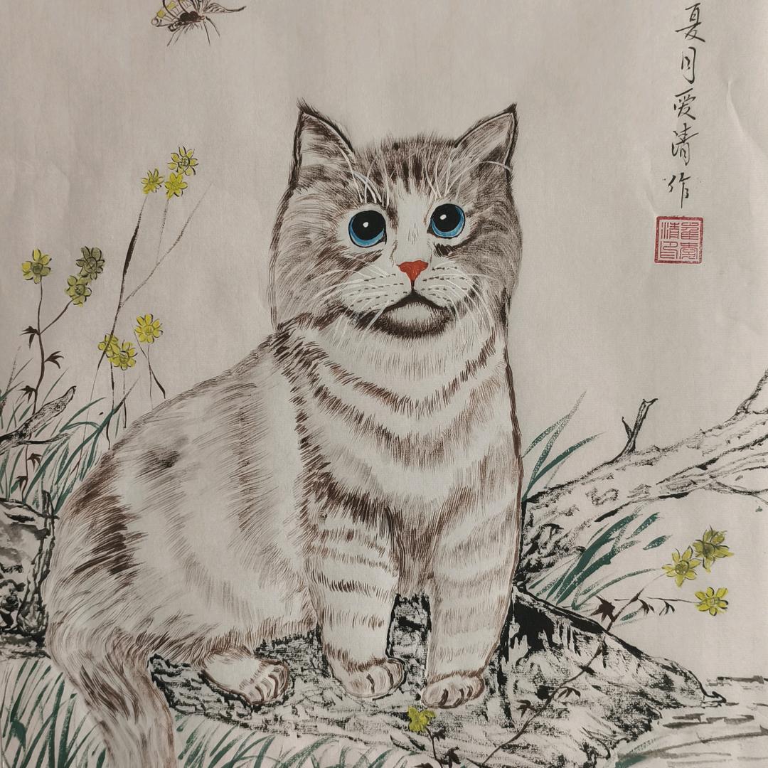 崔爱清