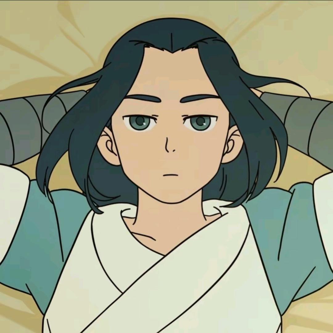 湫鱼