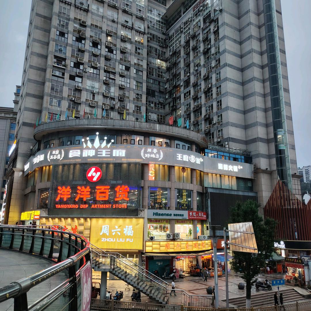 心中有你