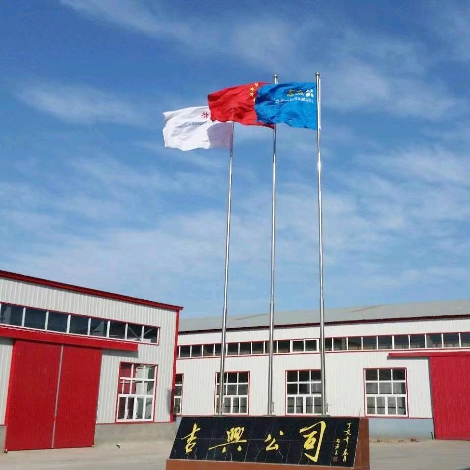 吉兴公司•轻钢龙骨源头工厂