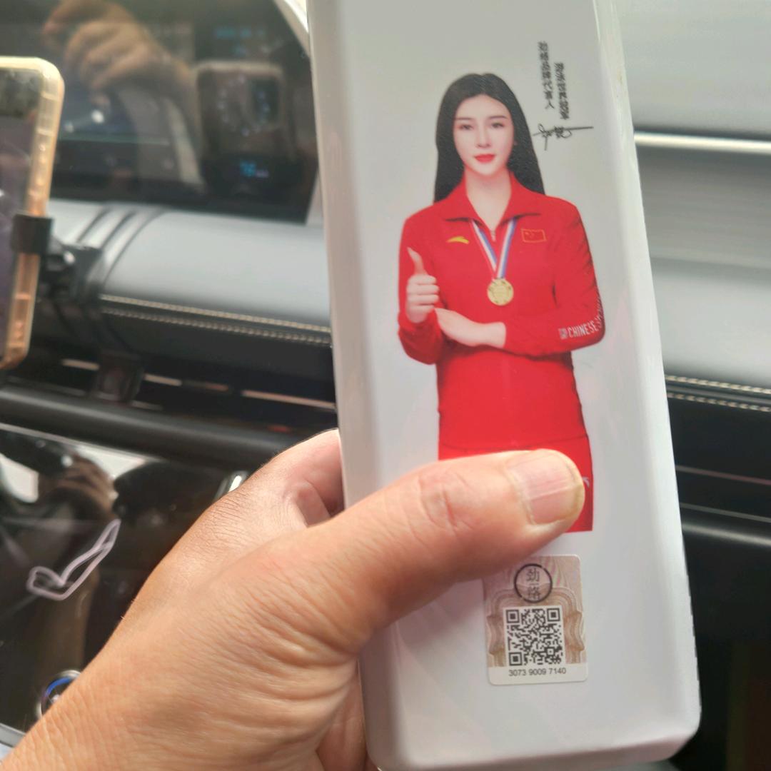 劲络养生馆