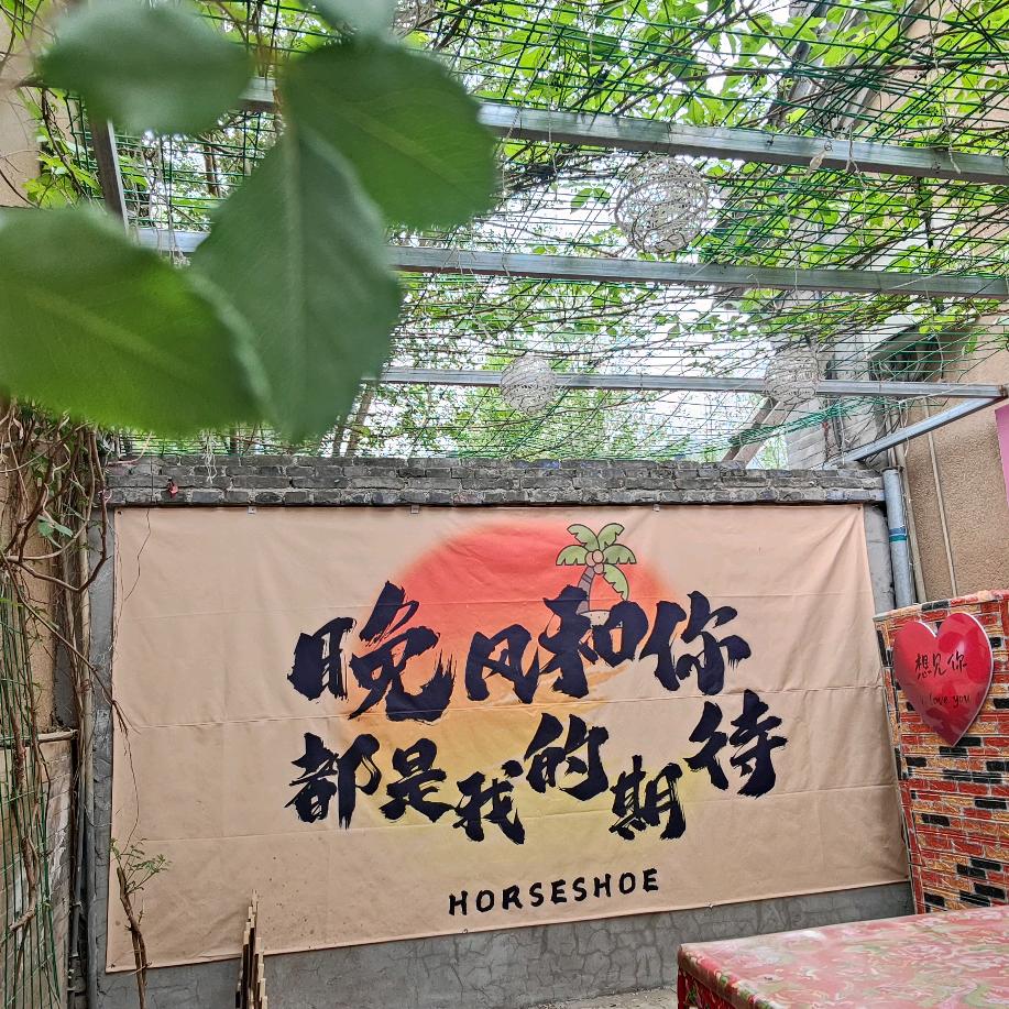 爱与时光🌻