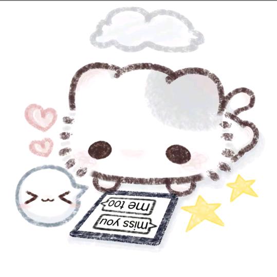 笪笪夜「接🥚中🥟🥟🥟」