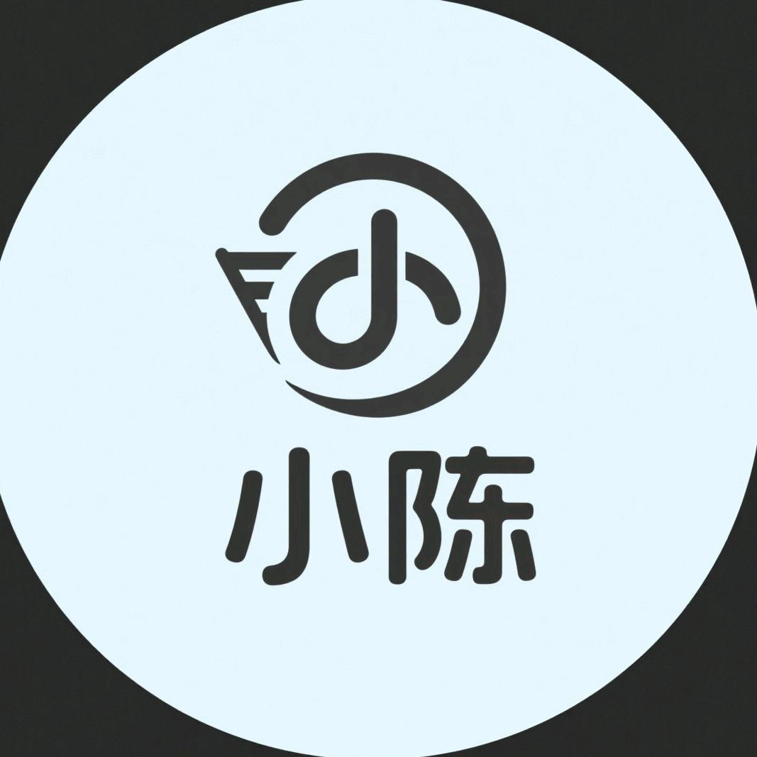 小陈商品