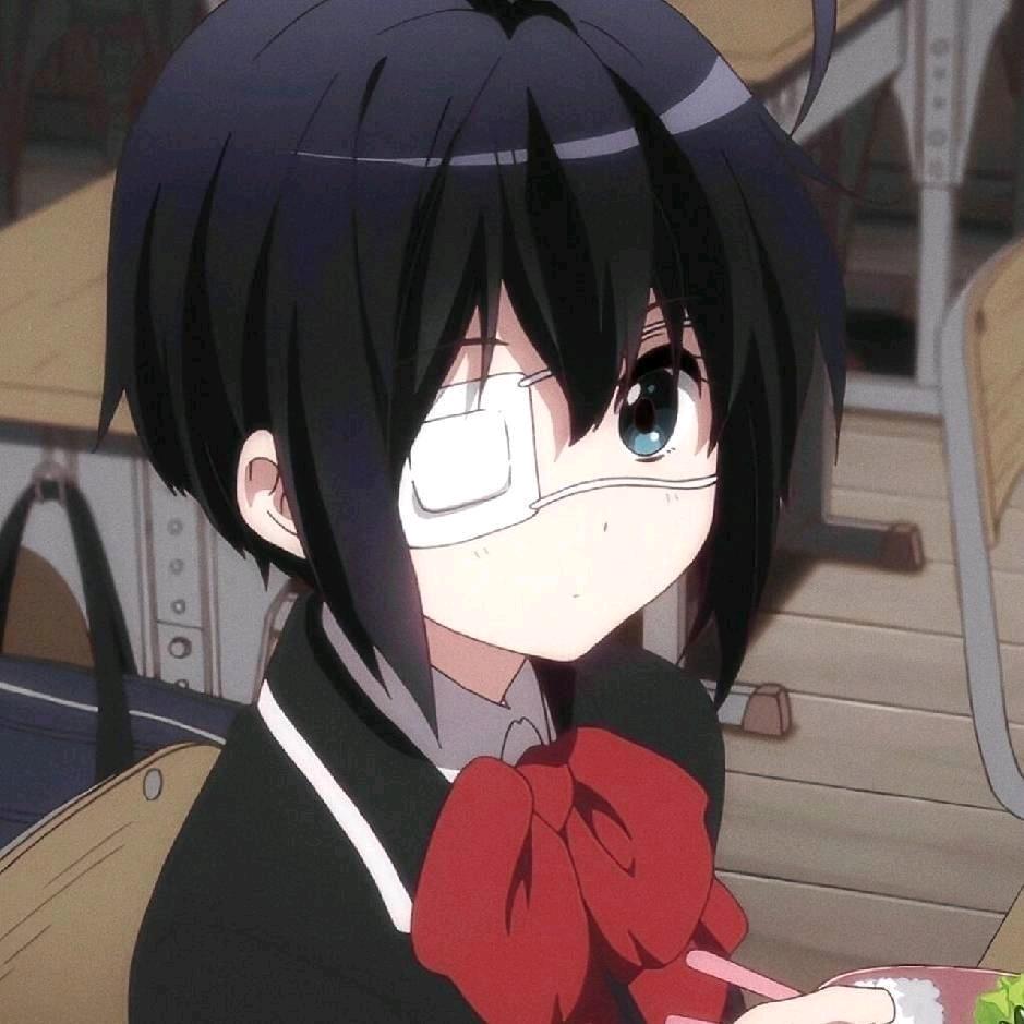 永远的邪王真眼