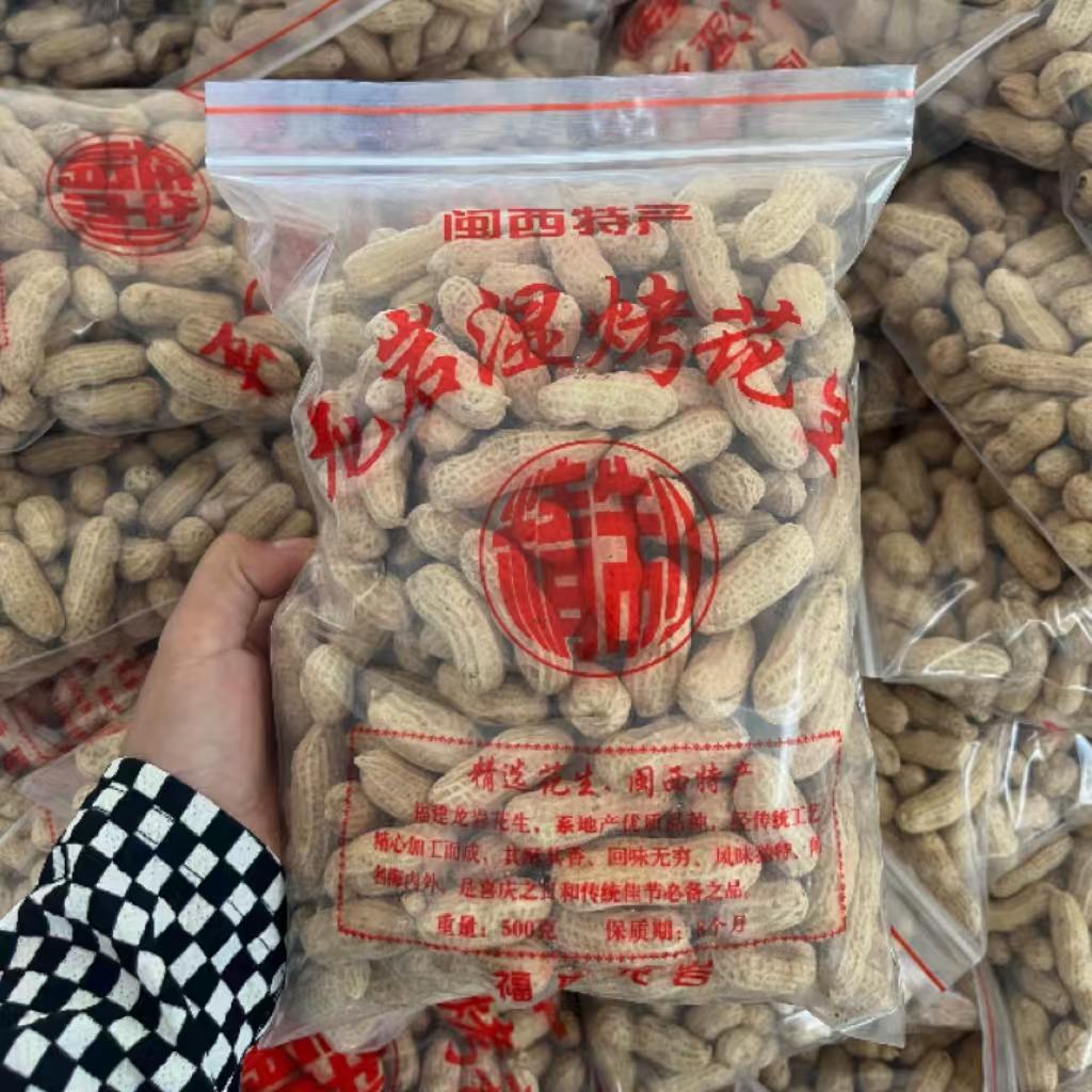 健康轻食甄选