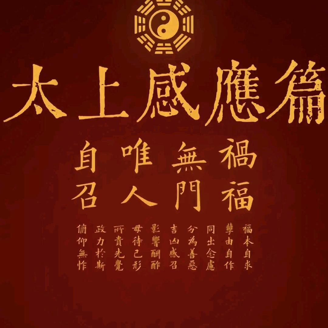 保定国办学校张老师