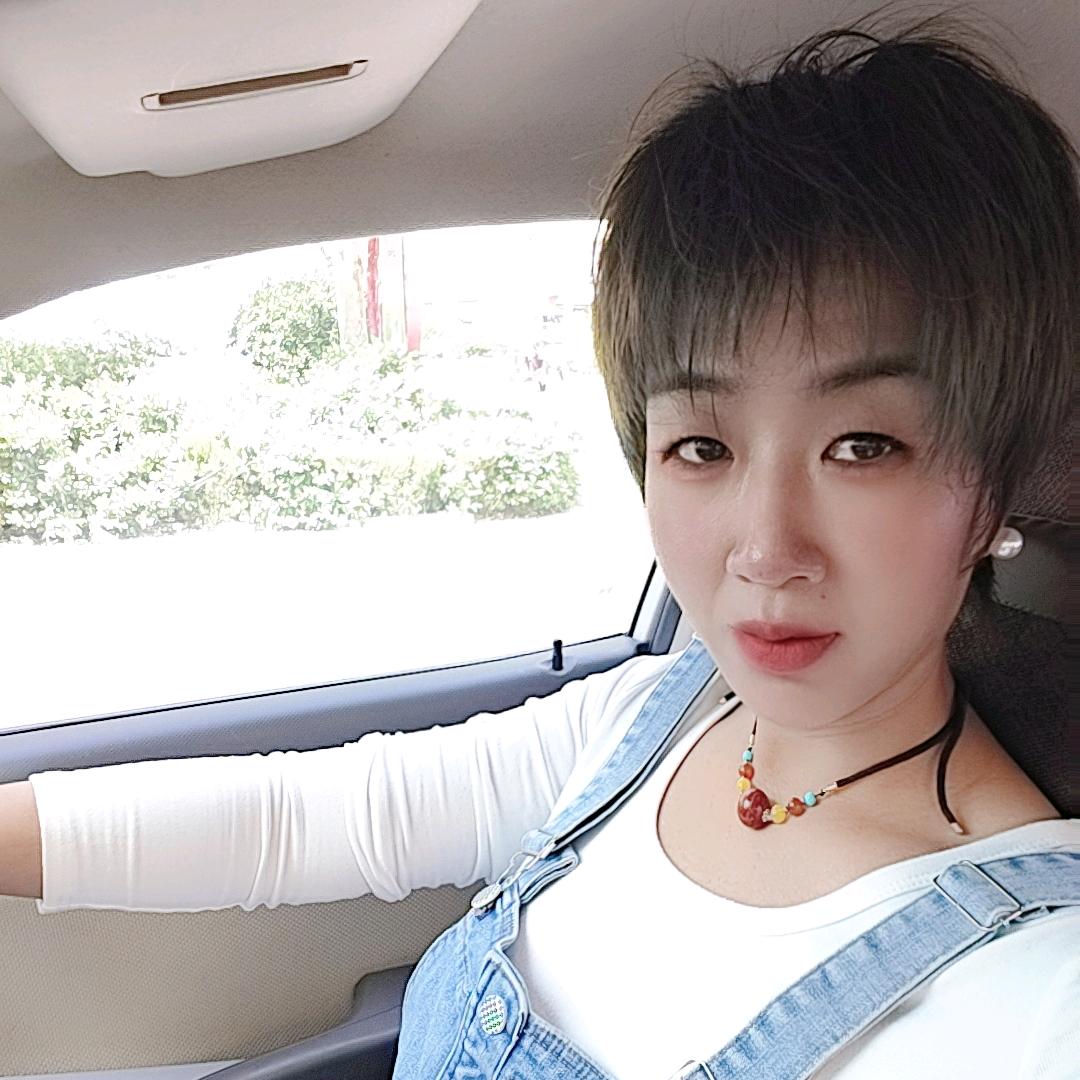 ღ᭄💞娟💕᭄