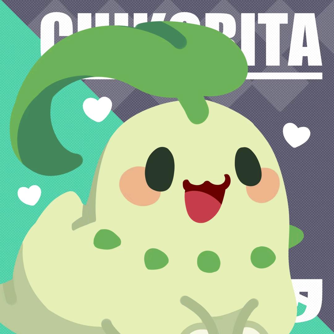 冰河（车神版）