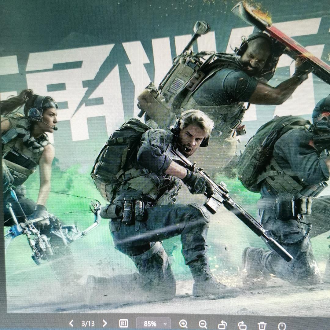 三角洲行动 铭曜