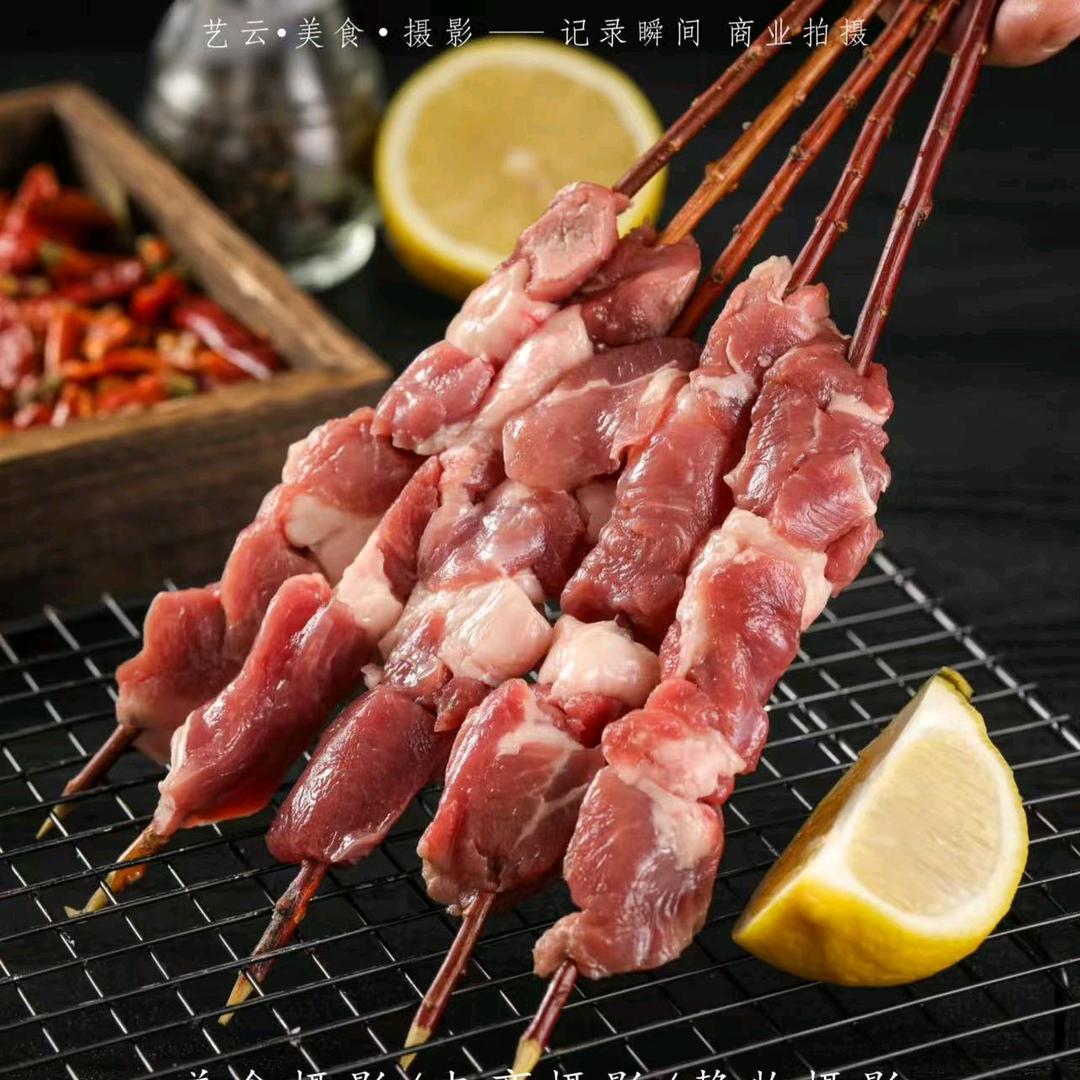 内蒙古阿茹娜肉业