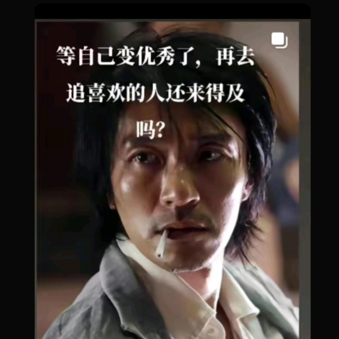 闲谈莫论人非