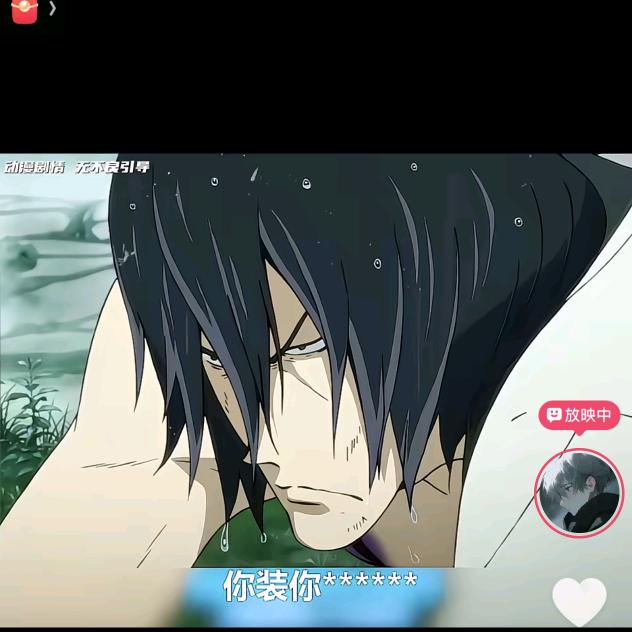 噻德✔坞𨭆●