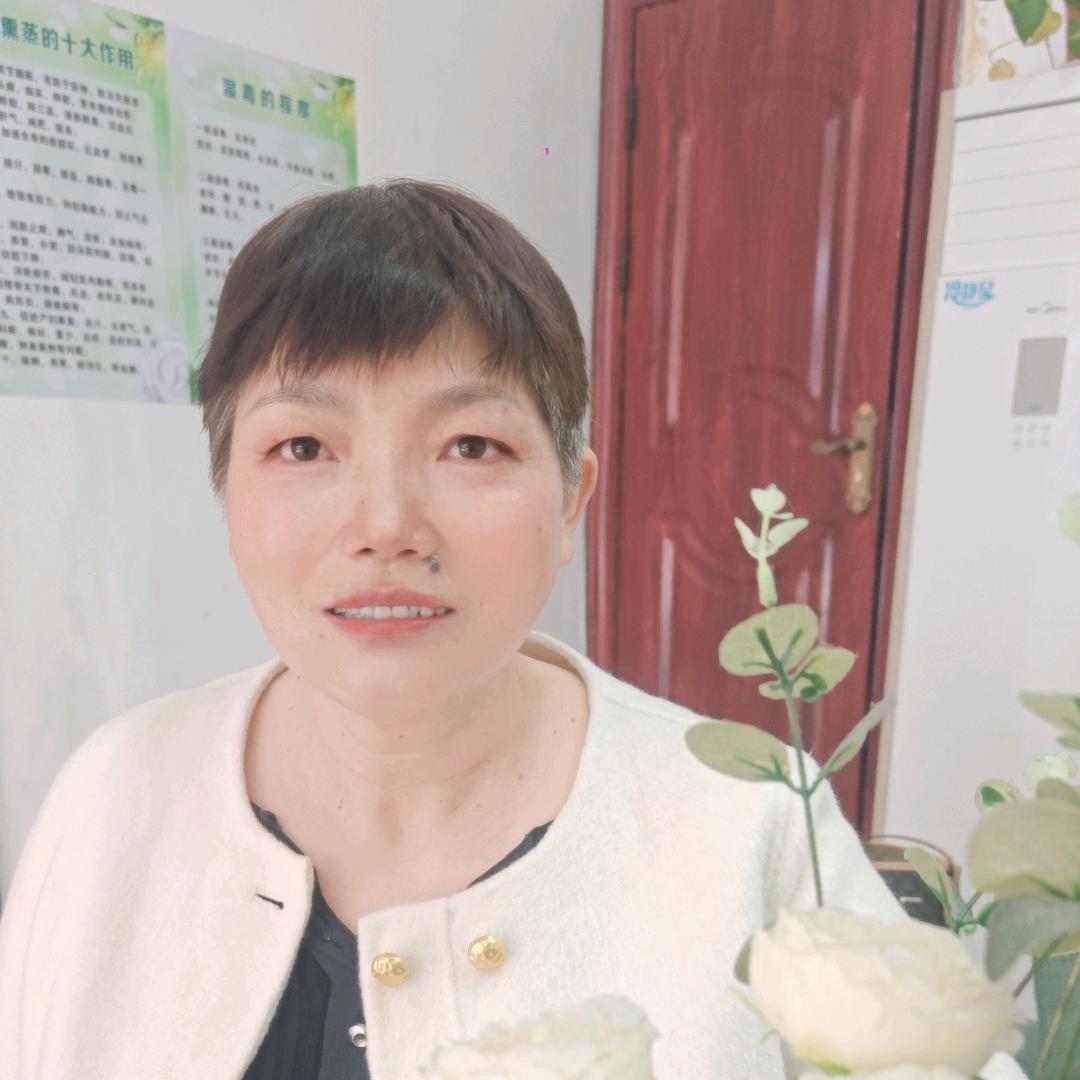 美满幸福！