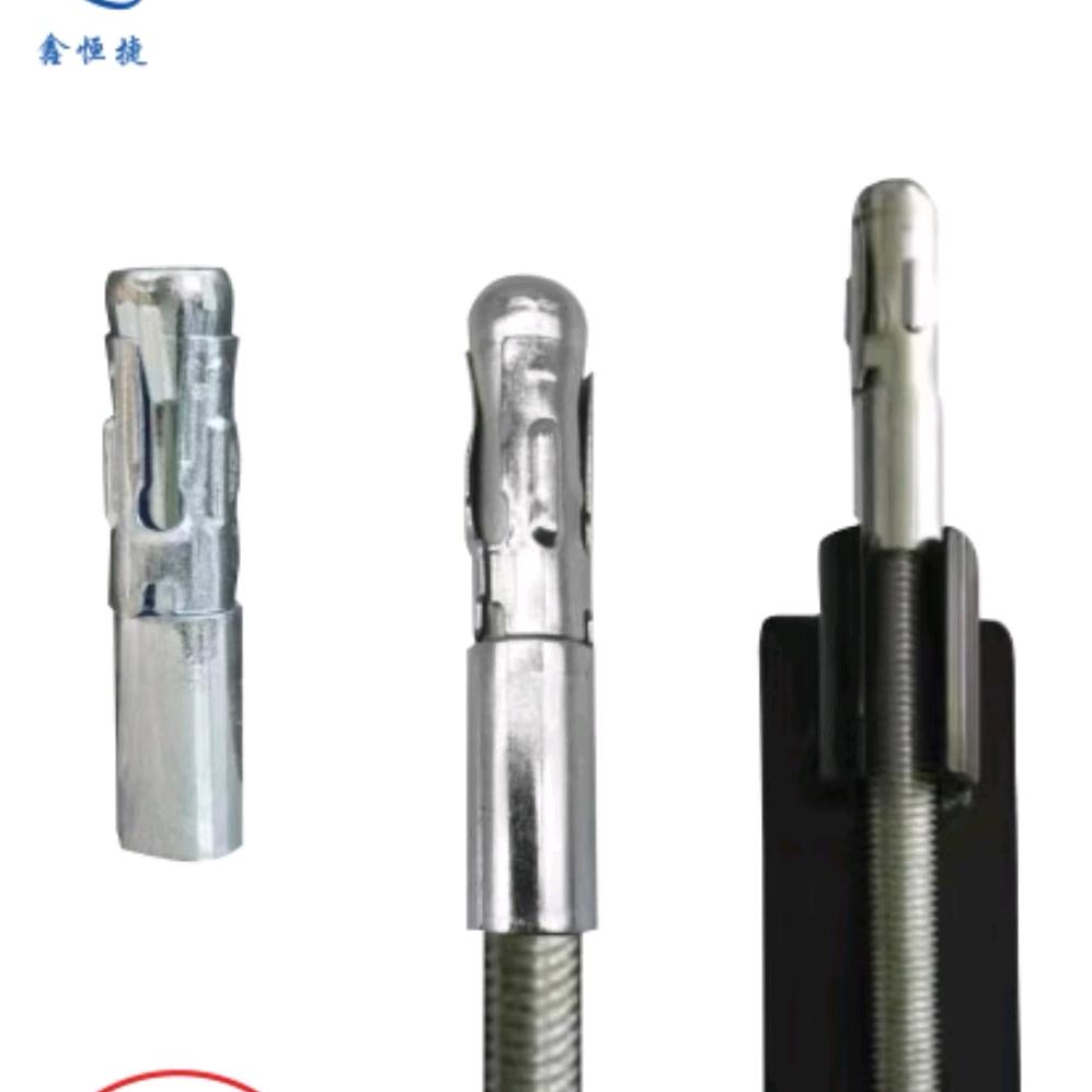 厦门鑫恒捷五金制品有限公司