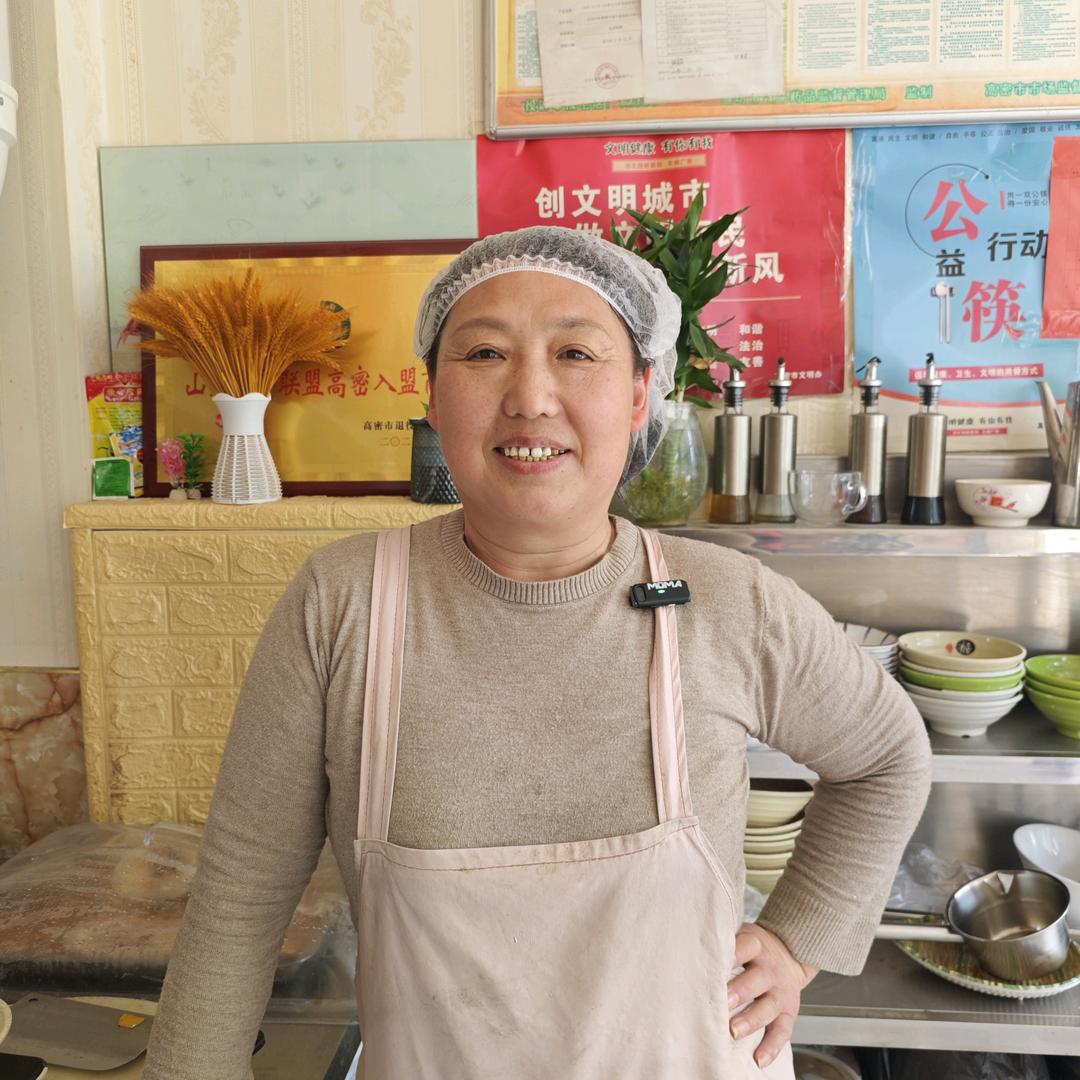 明源餐馆蔡大姐
