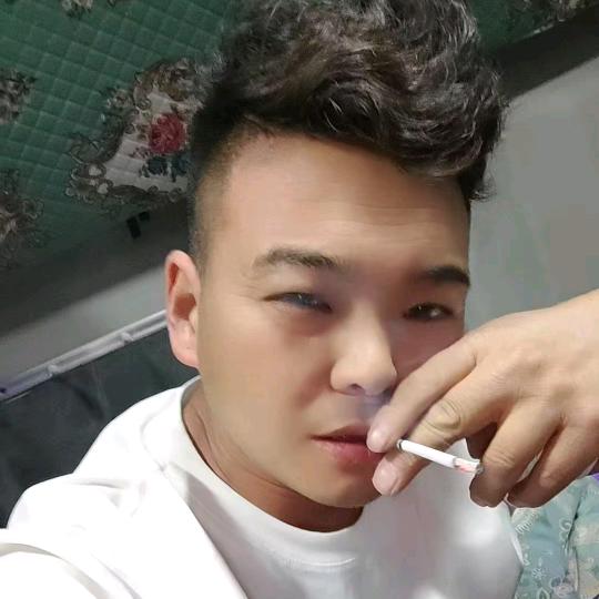 安分守己的男人