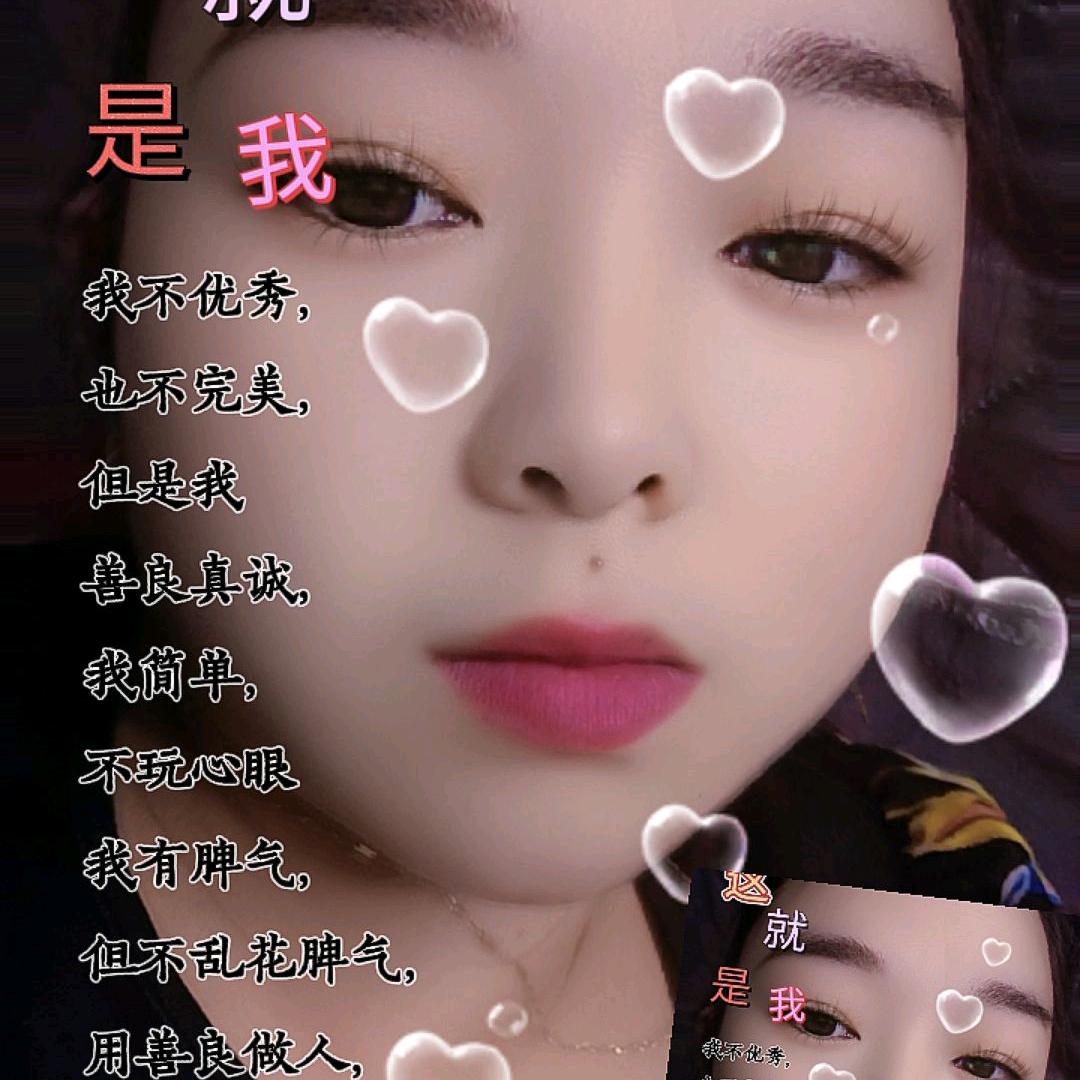 大难不死，必有后福…(吴三姐)