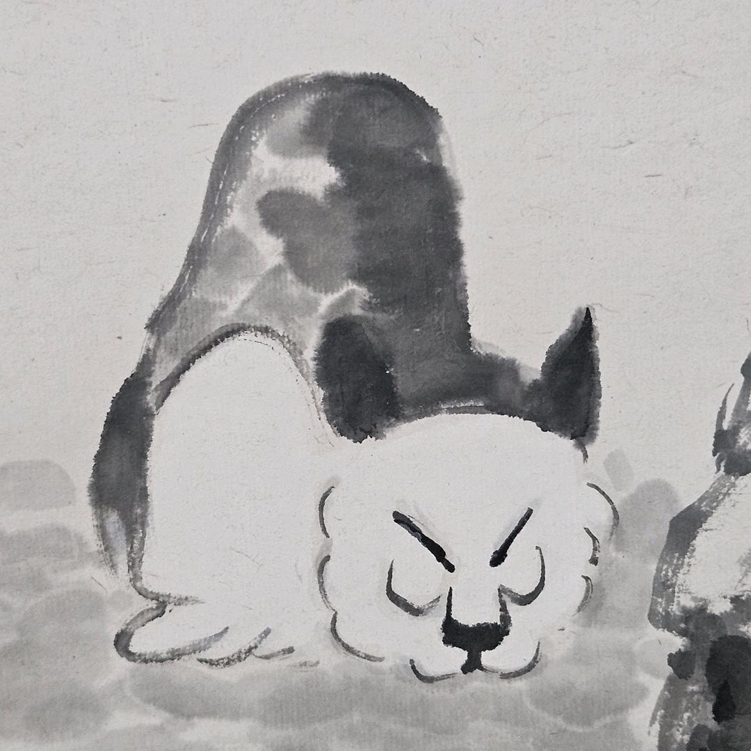 muanou