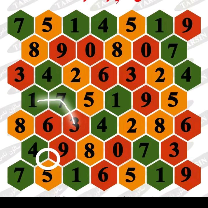 用户2523232138921