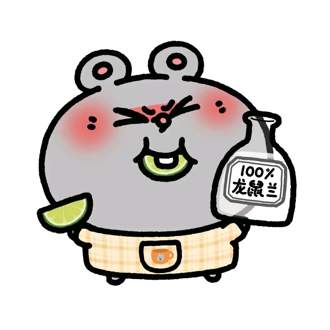 会吃鱼的雨