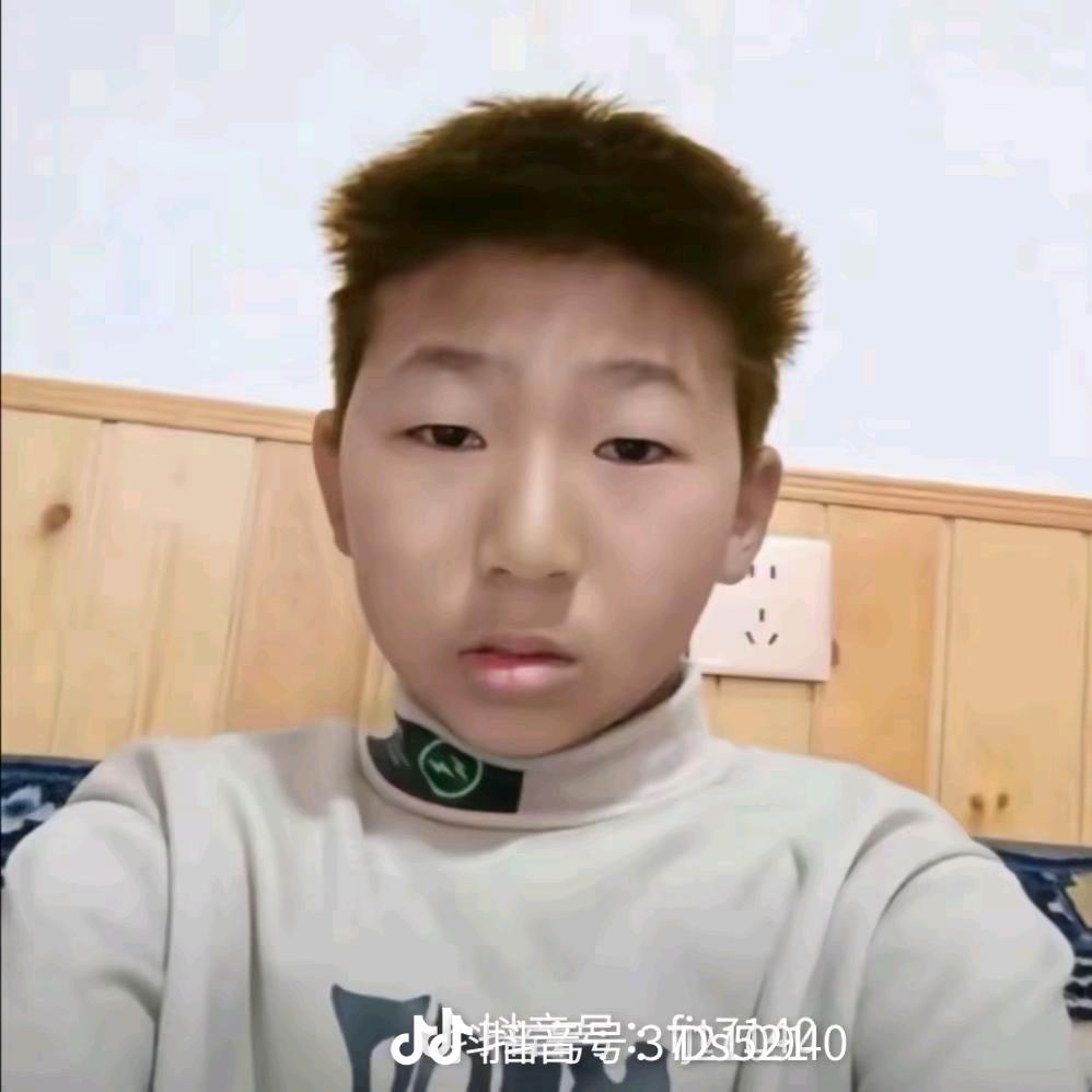 莽村的莽
