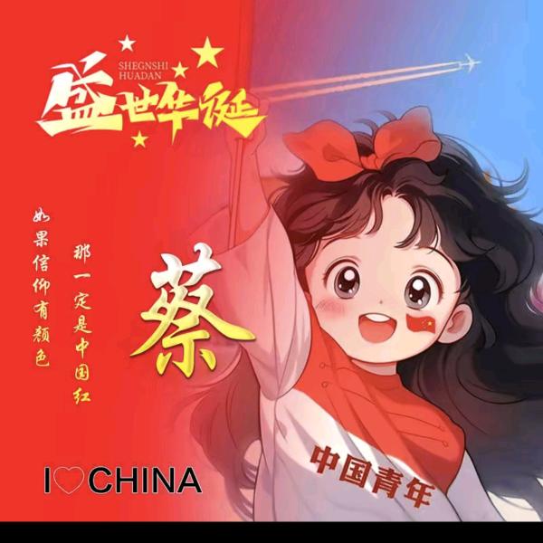 坤朋战吃大鵬高飞219538