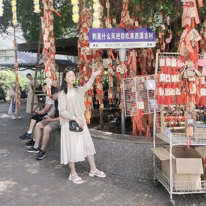 小容