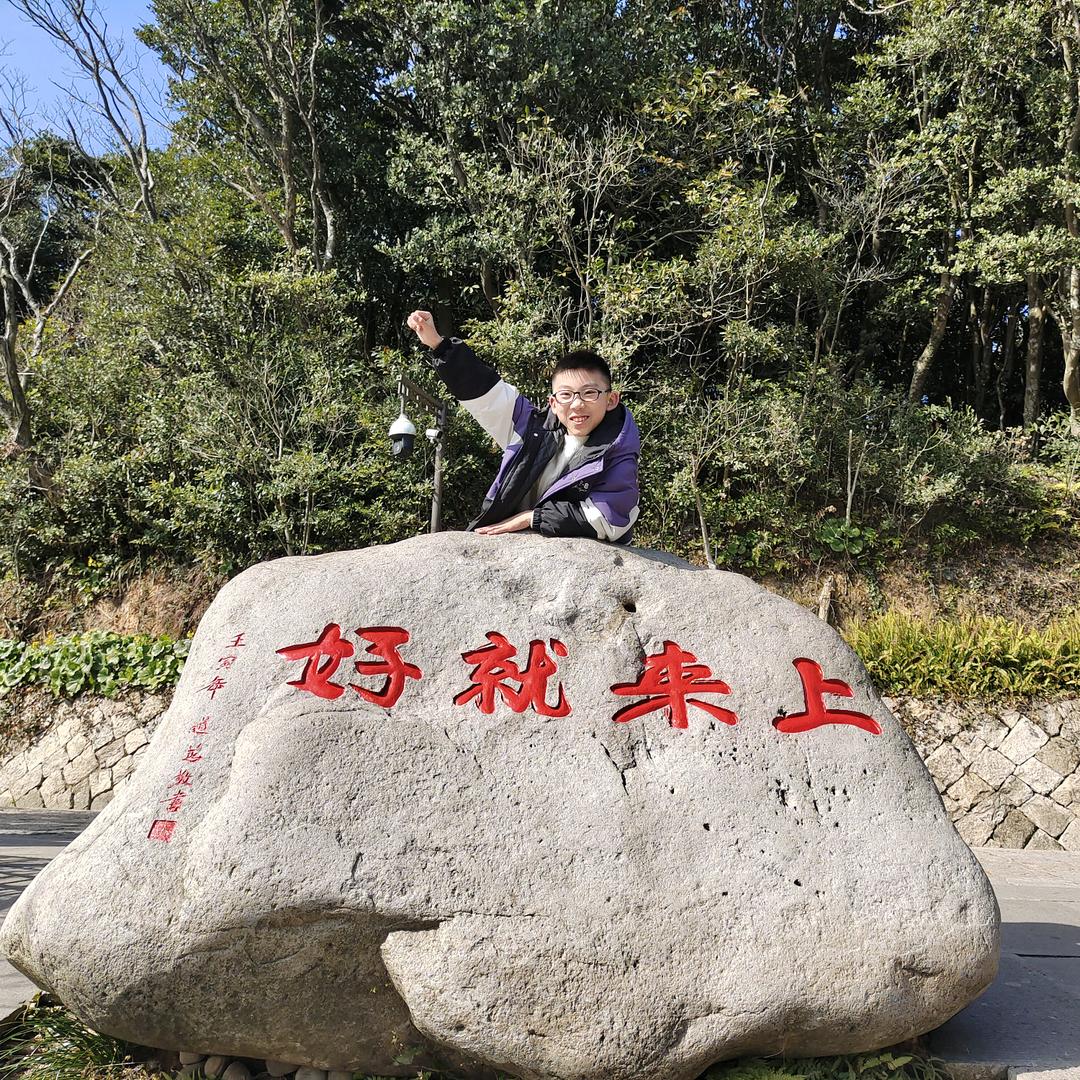 深╭(╯ε╰)╮渊