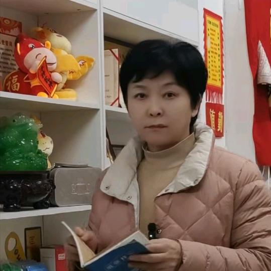 易捷广告传媒赵吉红