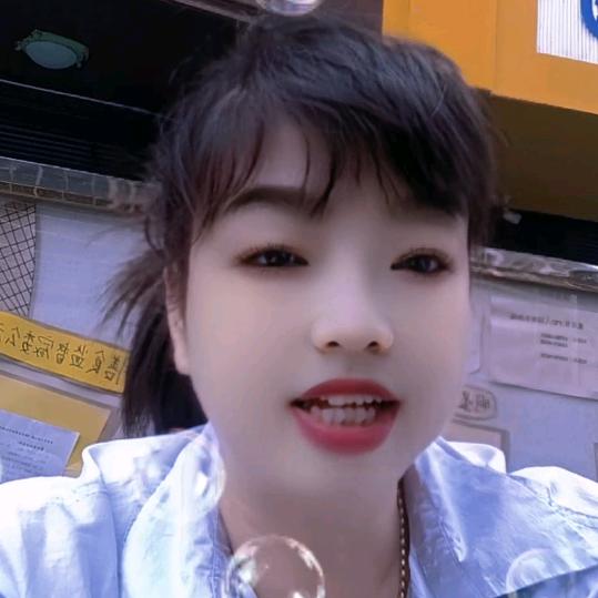 建英：我每天开心快乐，🌸