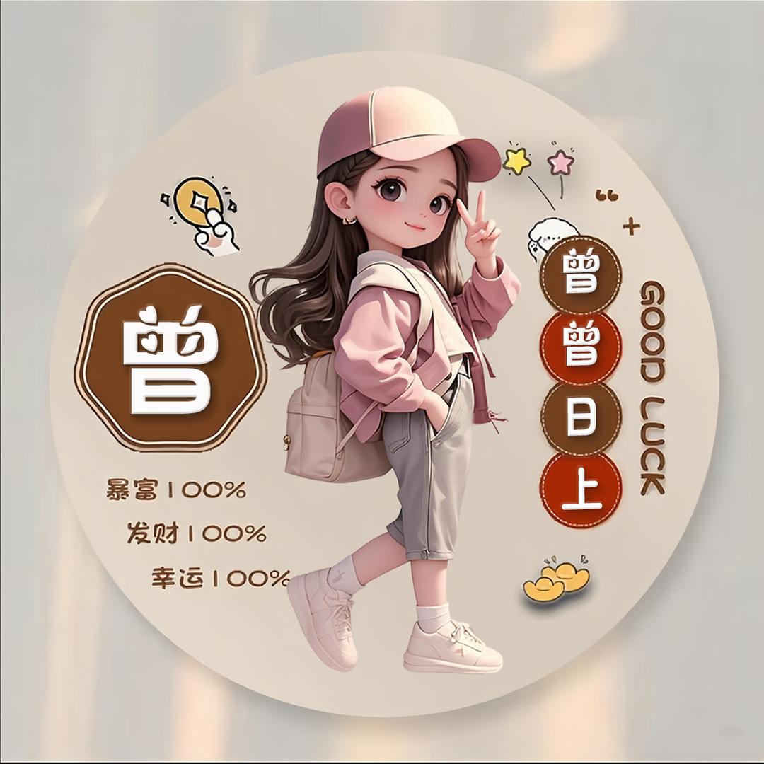 Ꭽℯ⃝落ঞᩚ幕꧔ꦿ᭄