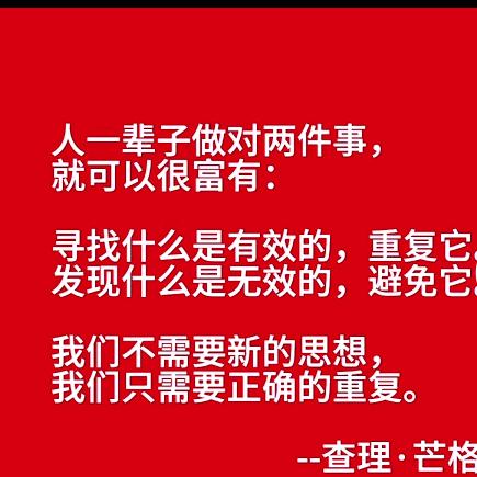 阿奎哥