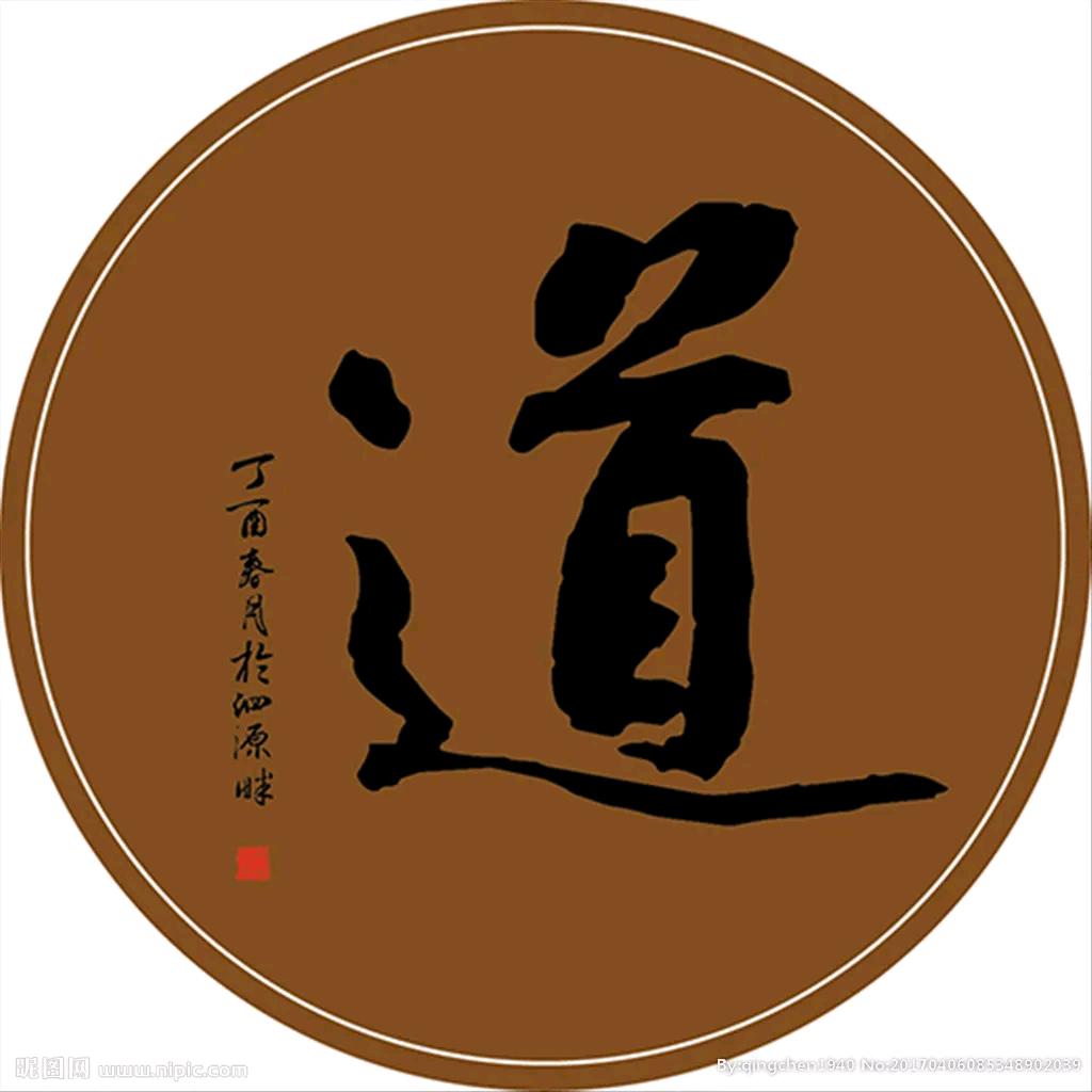 @奇门 七加一 梅🌺（不准全退）