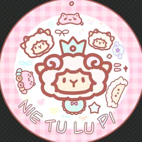 Nie秃噜皮捏捏小铺