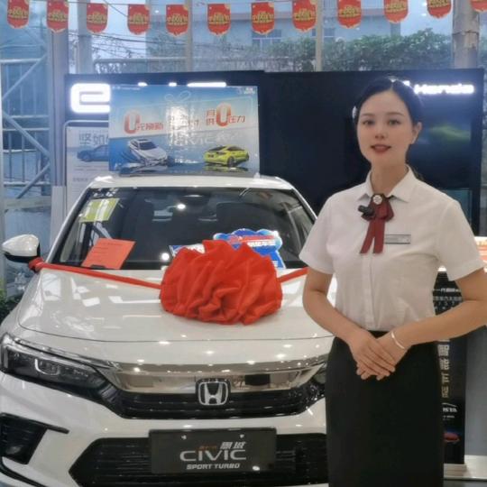 汉中鼎鑫东风本田-璐仔