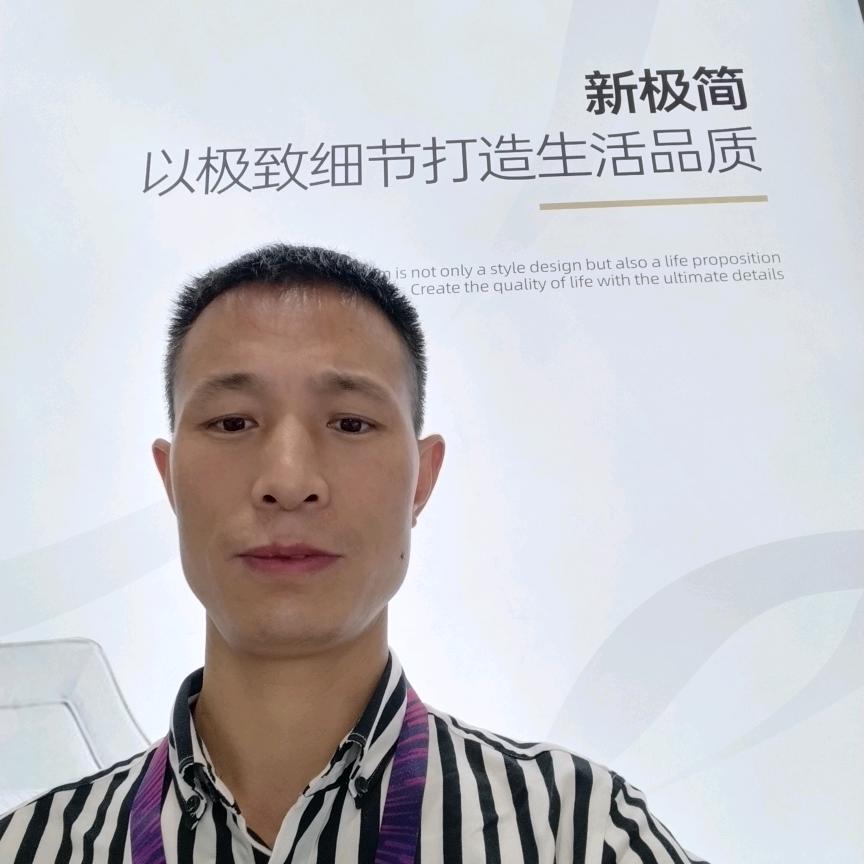 马向远