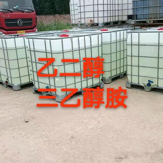 三乙醇胺，乙二醇，防冻液代加工