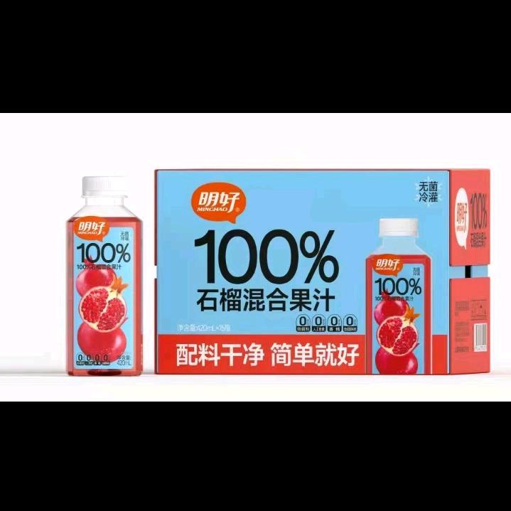 逗逗