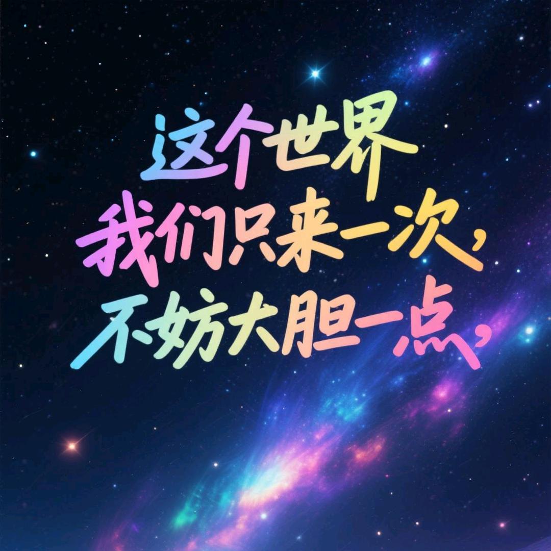 桂圆短剧