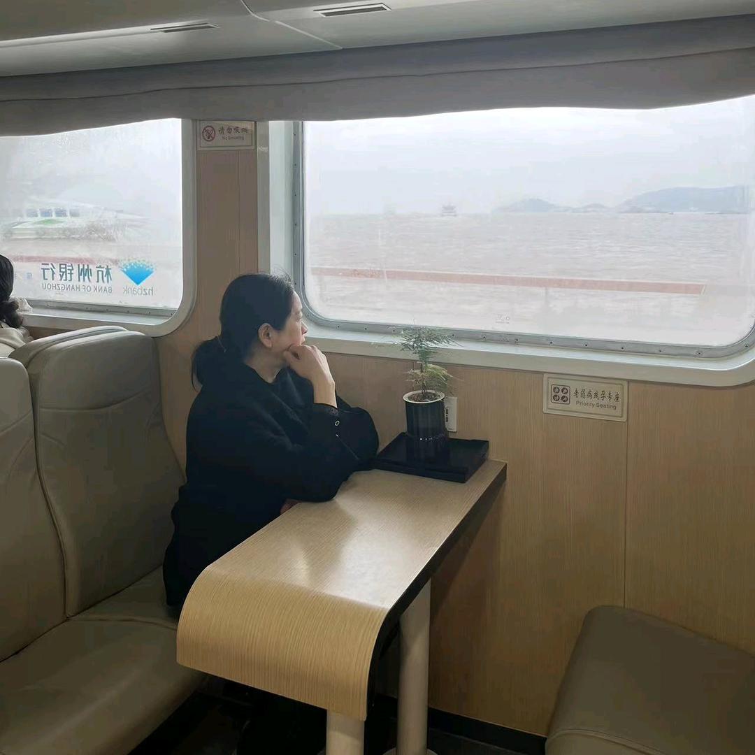我好好爱自己