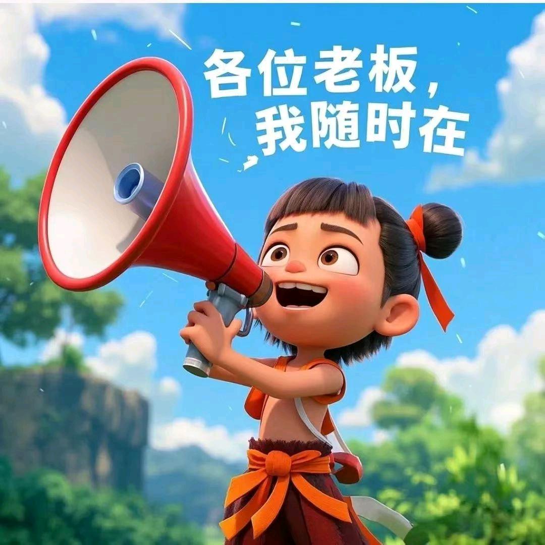 全国大量回收光伏板（拆卸、工程剩余等