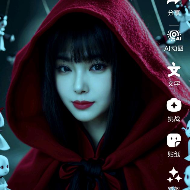 @晓晓