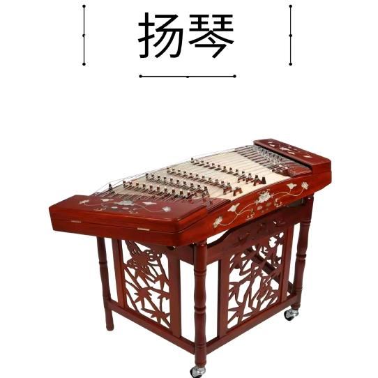 婺剧❤江姐❤