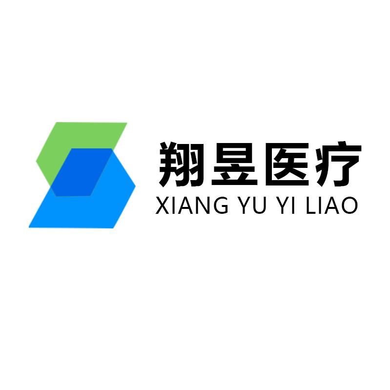致先健康之家