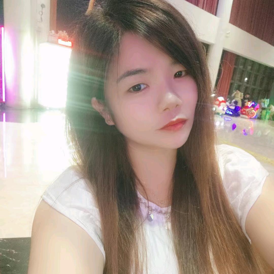 刘妹