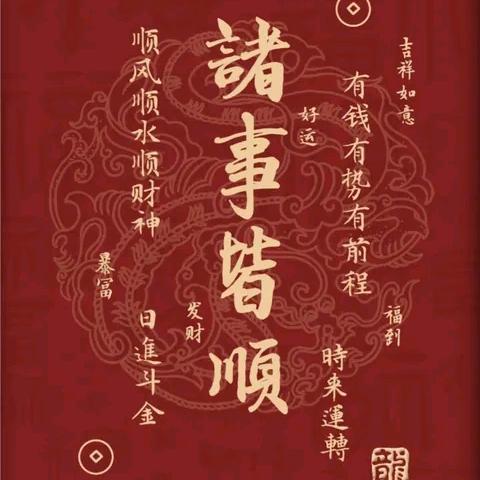 夜明