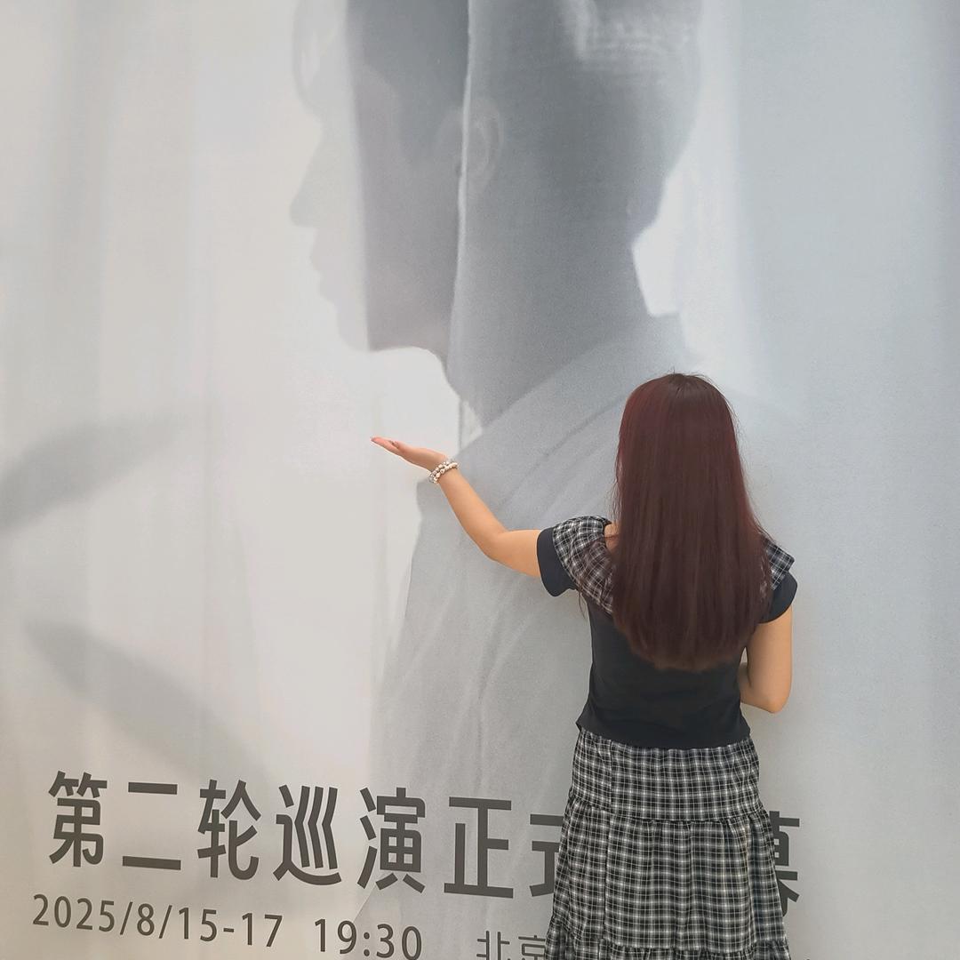 不吃香菜🍃